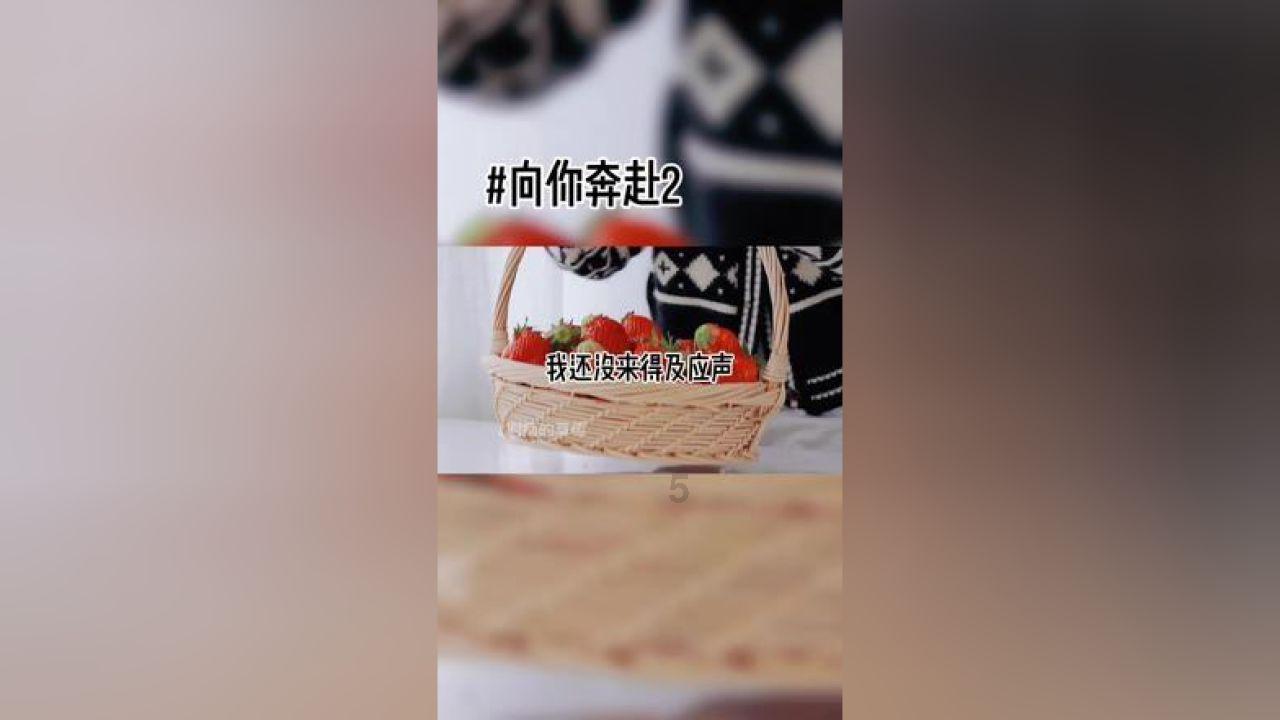 逃出漂浮的小岛