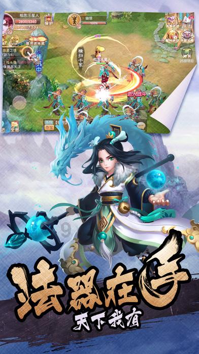 逃出猫头鹰屋
